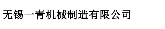 买球赛十强排行榜